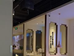 -花椒俏川菜小馆(南海万达店)