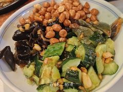 -正味如家饺子家常菜