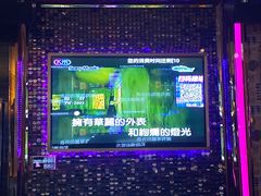 -麦度量贩式KTV(中联广场店)