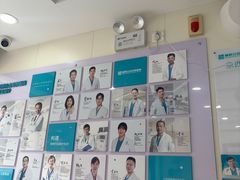 -美联众合动物医院·24h京西诊疗中心