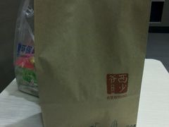 android_upload_pic-西少爷(五道口店)