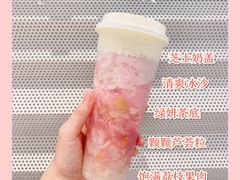 -喜茶(深圳福田星河COCO Park店)