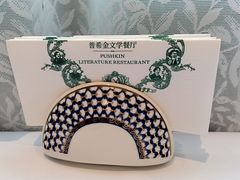 -哈拉硕俄式西餐
