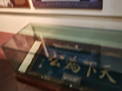 -中山纪念堂