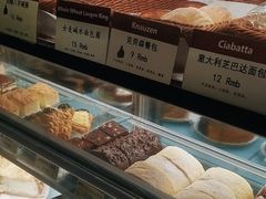 -德南面包房(尚都店)