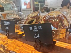 -tuan woodfire kitchen(锦绣坊店)
