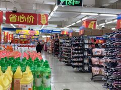 -沃尔玛购物广场(鸿通城店)