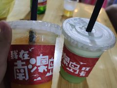 -南澳岛打卡果汁冰公司