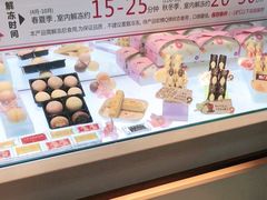 -西树泡芙(郑州二七万达店)