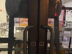 -肯德基(朝阳门店)
