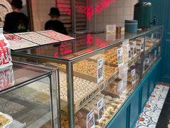 -虎头局·渣打饼行(五一新干线店)