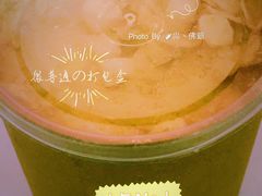 -雪冰家·茶饮(碧桂园银河商业广场店)