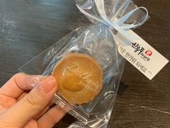 -鑫龙福麻辣烫(明洞站店)