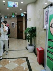 点击看大图 -重庆军美医疗美容医院