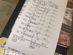 账单-卡朋西餐(扬名广场店)
