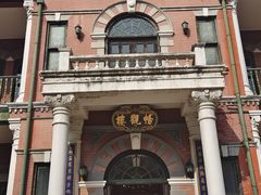 -北京动物园-畅观楼