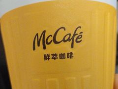 -麦当劳(乳山路店)