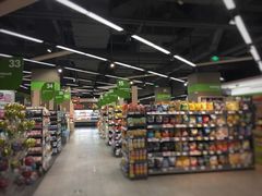 -blt精品超市(南京环宇城店)