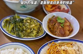 Braised Pork Rice Box