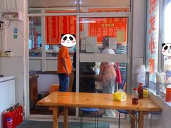 -姐妹面馆(水澄路店)