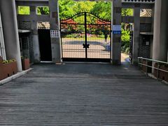 -亭林公园