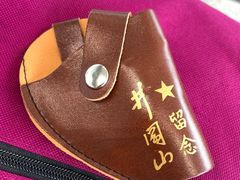 -吉安井冈山机场