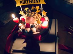 -EnergyCake蛋糕理想国