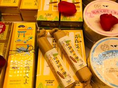 -好利来(团结湖店)