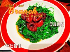 -上海人家花樣年华(中山公园店)