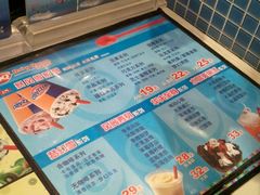 -DQ·蛋糕·冰淇淋(金桥店)
