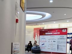 -牙博士口腔品牌连锁(杨浦店)