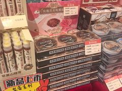 -曹祥泰(解放路店)
