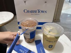 -CHARLIETOWN红茶公司(南京万象天地店)