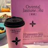 郑州终于也有茉莉奶白了 包装绝美啊啊啊