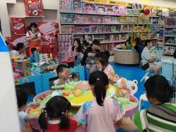-孩子王童乐园(衡阳万达店)