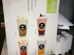 -TPLUS茶家(淮海店)