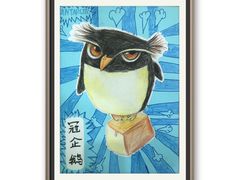 -缤纷鸟美术书法(交大校区)