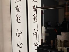-西湖文化广场