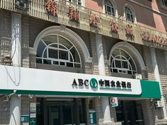 -清真·锦翔炝锅鱼(明德门店)