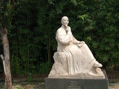 -蒲松龄纪念馆