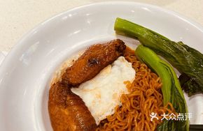 Swiss Chicken Wings with Instant Noodles