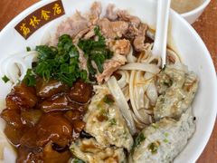 至尊三宝捞河粉-荔林食店(西华路店)