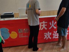 -酷游亲子游泳中心