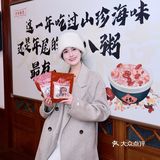 杭州人每年必吃的腊八粥🍧讨个好彩头！！