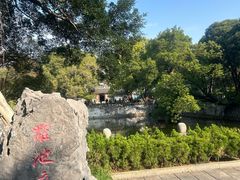 -柳侯公园