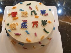 -惠食佳·朱雀(东方商厦店)