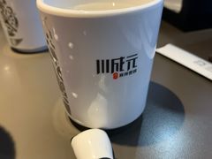 -川成元·麻辣香锅(凯德MALL西直门店)