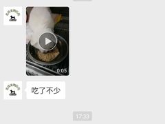 -思琪宠物医院(昆山花桥店)