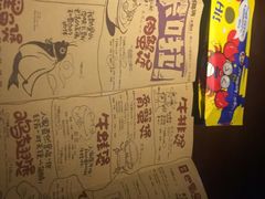 -胖哥俩肉蟹煲(福州仓山爱琴海店)