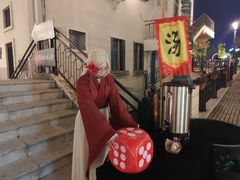 -华谊兄弟（长沙）电影小镇